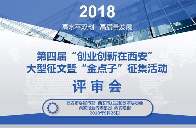 201809272151531.jpg