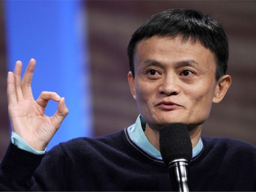 时代先锋人物马云
